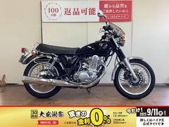 ヤマハ　ＳＲ４００　パフォーマンスダンパー　ＵＳＢ電源　スクリーン　サイドバッグサポート　インジェクション　ＲＨ０３Ｊ型　２０１４年モデル