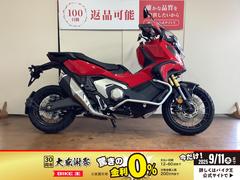 ホンダ　Ｘ−ＡＤＶ　マッドガード　デイトナ製ドライブレコーダー　インジェクション　ＲＨ１０型　２０２２年モデル