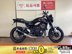 カワサキ　Ｚ９００ＲＳ　スライダー　デイトナ製ＵＳＢ電源　インジェクション　ＺＲ９００Ｋ型　２０２４年モデル