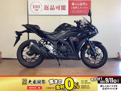 ヤマハ　ＹＺＦ−Ｒ２５　デイトナ製ＵＳＢ電源　エンジンスライダー　マルチバー　ヘルメットロック　レバーカスタム　インジェクション