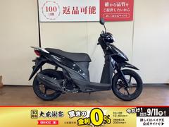 スズキ　アドレス１１０　フルノーマル　インジェクション　ＣＥ４７Ａ型　２０１８年モデル