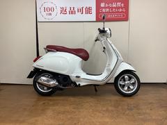 ＶＥＳＰＡ　プリマベーラ１２５　フルノーマル　インジェクション　２０１５年モデル
