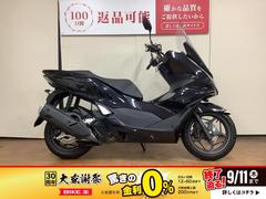 ホンダ　ＰＣＸ　ミツバ製ドライブレコーダー　グリップヒーター　ロングスクリーン　インジェクション　ＪＫ０５型　２０２３年モデル
