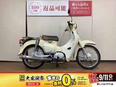 ホンダ　スーパーカブ５０　フルノーマル　インジェクション　ＡＡ０９型　２０１８年モデル