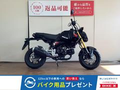 ホンダ　グロム　フルノーマル　インジェクション　ＪＣ９２型　２０２３年モデル