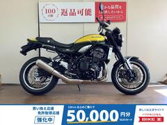 カワサキ　Ｚ９００ＲＳ　イエローボールエディション　ＢａｂｙＦａｃｅ製エンジンスライダー　インジェクション　ＺＲ９００Ｋ型　２０２４年モデル