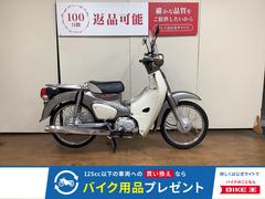 ホンダ　スーパーカブ５０　スクリーン　クランプバー　ベトナムキャリア　インジェクション　ＡＡ０９型　２０１８年モデル