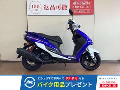 ヤマハ　シグナスＸ　ＳＲ　グリップカスタム　インジェクション　ＳＥＡ５Ｊ型　２０１６年モデル