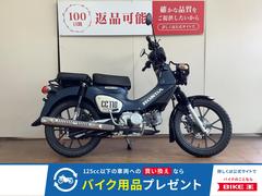 ホンダ　クロスカブ１１０　タンデムシート　クランプバー　インジェクション　ＪＡ６０型　２０２５年モデル