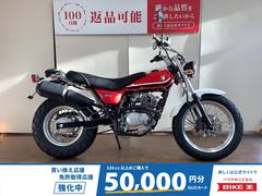 スズキ　バンバン２００