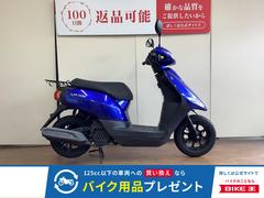 ヤマハ　ＪＯＧデラックス　フルノーマル　インジェクション　ＡＹ０１型　２０２１年モデル