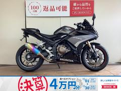 ホンダ　ＣＢＲ４００Ｒ　デイトナ製ドライブレコーダー　シフトペダル　インジェクション　ＮＣ５６型　２０２２年モデル