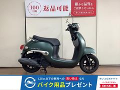 ホンダ　ジョルノ　インジェクション　ＡＦ７７型　２０２２年モデル