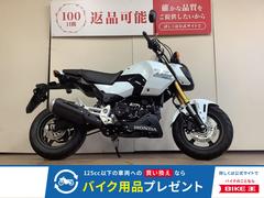 ホンダ　グロム　　アンダーカウル　インジェクション　ＪＣ９２型　２０２４年モデル