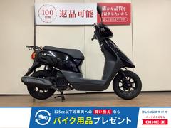 ヤマハ　ＪＯＧ　フルノーマル　インジェクション　ＡＹ０１型　２０１８年モデル