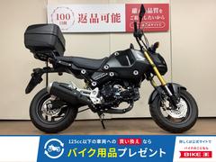 ホンダ　グロム　トップケース　リアキャリア　ミラーカスタム　インジェクション　ＪＣ９２型　２０２１年モデル