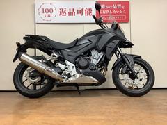 ホンダ　４００Ｘ　ＵＳＢ電源　ヘルメットロック　インジェクション　ＮＣ４７型　２０１６年モデル