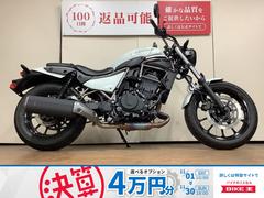 カワサキ　エリミネーター４００　フルノーマル　ＥＴＣ２．０標準装備　インジェクション　ＥＬ４００Ａ型　２０２５年モデル