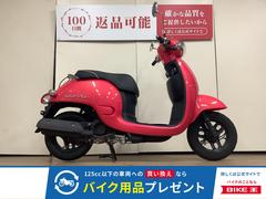 ホンダ　ジョルノ　フルノーマル　インジェクション　ＡＦ７０型　２０１５年モデル