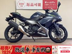 カワサキ　Ｎｉｎｊａ　４００　ＵＳＢソケット　マルチバー　インジェクション　ＥＸ４００Ｇ型　２０２２年モデル