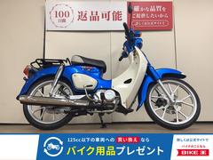 ホンダ　スーパーカブ１１０　グリップヒーター　インジェクション　ＪＡ５９型　２０２２年モデル