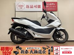 ホンダ　ＰＣＸ　インジェクション　ＪＦ５６型　２０１５年モデル