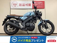 ヤマハ　ＸＳＲ１２５　　ＡＢＳ　フルノーマル　インジェクション　ＲＥ４６Ｊ型　２０２４年モデル