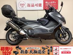 ヤマハ　ＴＭＡＸ５３０　ＡＢＳ　Ｉｒｏｎ　Ｍａｘ　グリップヒーター　タンクバッグ　ナックルガード　マルチバー　インジェクション　ＳＪ１２Ｊ