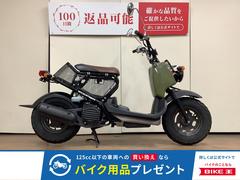 ホンダ　ズーマー　シートフレームネット　インジェクション　ＡＦ５８型　２０１１年モデル