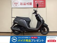 ホンダ 東京都の原付スクーターのバイク一覧｜新車・中古バイクなら