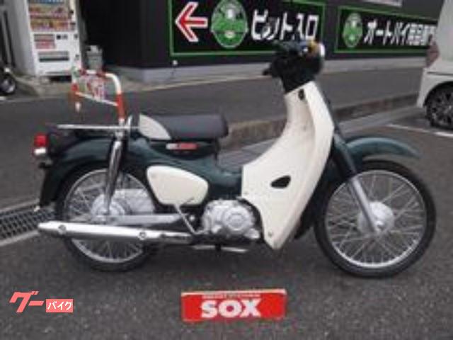 車両情報 ホンダ スーパーカブ50 バイク館sox大東店 中古バイク 新車バイク探しはバイクブロス