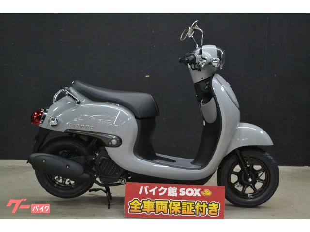 ホンダ ジョルノ オイル交換作業 ばいく屋だっくの作業実績 19 09 21 バイクの整備 メンテナンス 修理なら グーバイク