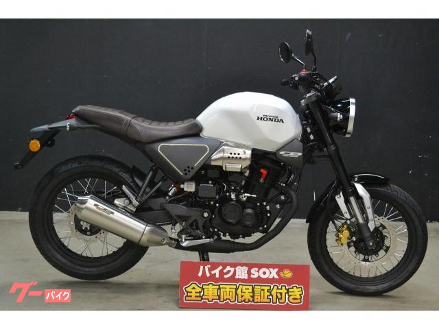  CB190SS 2021 