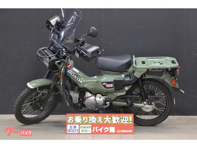 ホンダ ＣＴ１２５ハンターカブの画像（大阪府