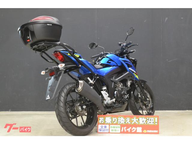 スズキ ＧＳＸ－Ｓ１２５　リアキャリア・ＢＯＸ装備の画像（大阪府