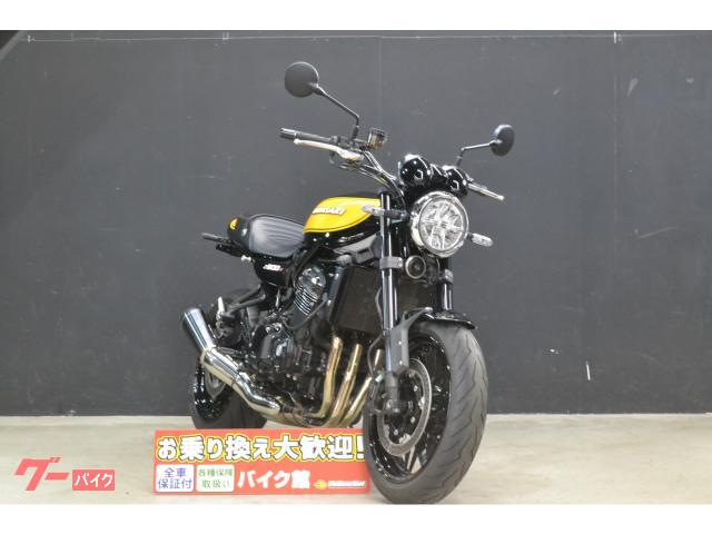 カワサキ Ｚ９００ＲＳ　イエローボール純正外装カスタム　バックステップ・フェンダーレスＫＩＴ装備の画像（大阪府
