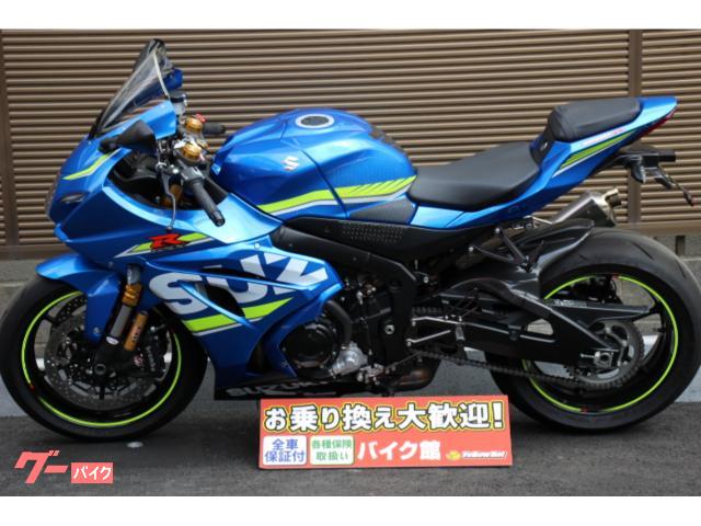 ヤマモトレーシング ＧＳＸ−Ｒ１０００Ｒ ＳＰＥＣ−Ａ ＳＬＩＰ