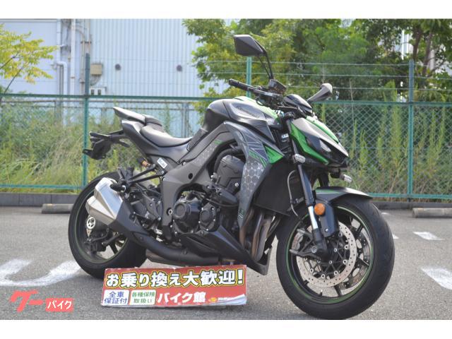 カワサキ Ｚ１０００ Ｒ ＥＤＩＴＩＯＮ ２０１９年モデル｜バイク館大東店｜新車・中古バイクなら【グーバイク】