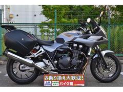 ホンダ　ＣＢ１３００Ｓｕｐｅｒ　ボルドール