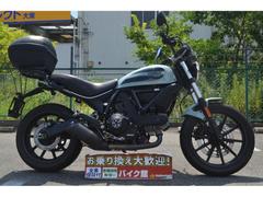 ＤＵＣＡＴＩ　スクランブラーＳＩＸＴＹ２