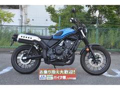 ホンダ　ＣＬ５００　２０２３年モデル　ノーマル車