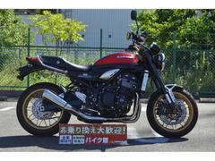 カワサキ　Ｚ９００ＲＳ　２０２２年モデル　５０ｔｈ　Ａｎｎｉｖｅｒｓａｒｙ