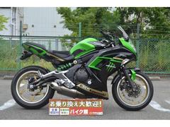 カワサキ　Ｎｉｎｊａ　４００　ＡＢＳ　２０１５年モデル