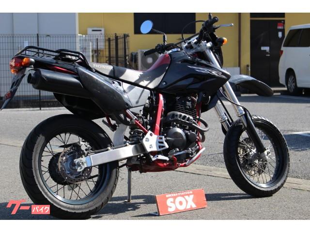 車両情報 ホンダ Xr400 モタード バイク館sox宇都宮店 中古バイク 新車バイク探しはバイクブロス