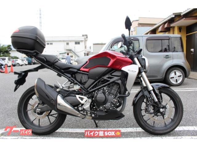 Cb250r マフラー交換 バイクステーション オオガキ 有 オオガキの作業実績 19 07 30 バイクの整備 メンテナンス 修理なら グーバイク