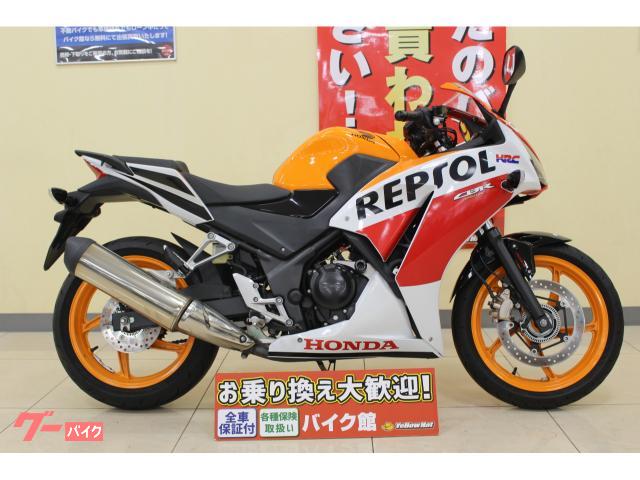 ＣＢＲ２５０　ＳＥ