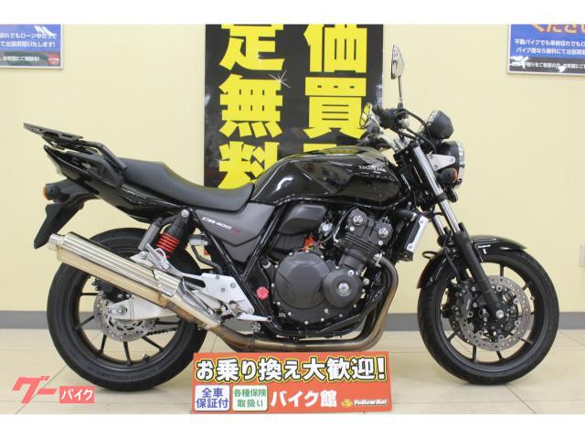 ＣＢ４００Ｓｕｐｅｒ　Ｆｏｕｒ　ＶＴＥＣ　Ｒｅｖｏ