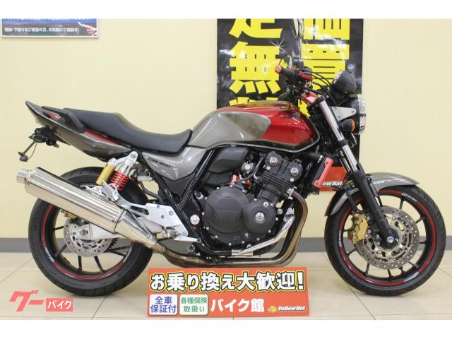 ＣＢ４００Ｓｕｐｅｒ　Ｆｏｕｒ　ＶＴＥＣ　Ｒｅｖｏ