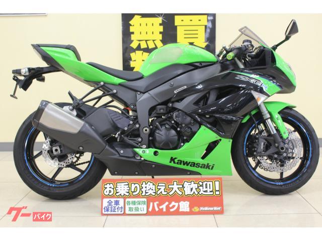 Ｎｉｎｊａ　ＺＸ−６Ｒ