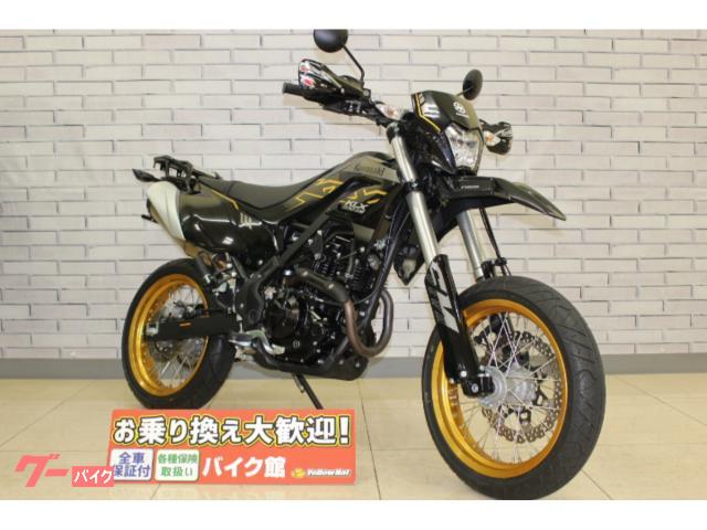 ＫＬＸ２３０ＳＭ　リアキャリア　ＺＥＴＡナックルガード　フェンダーレス
